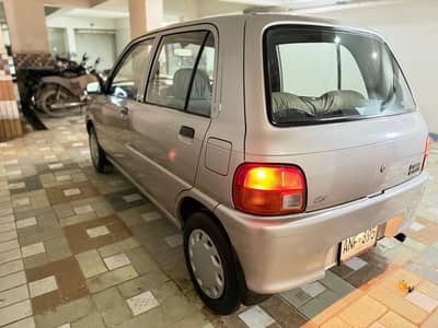 daihatus coure cx