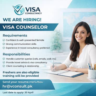 visa consultancy job