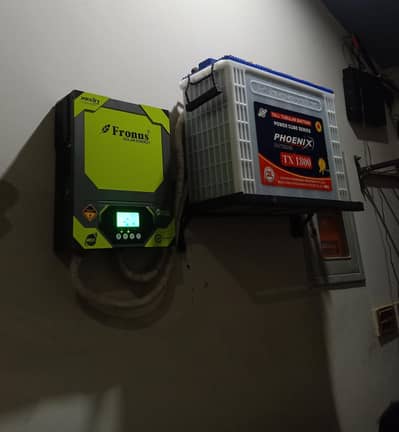 PV 2200 Support 1.6 Inverter 3 year wranty