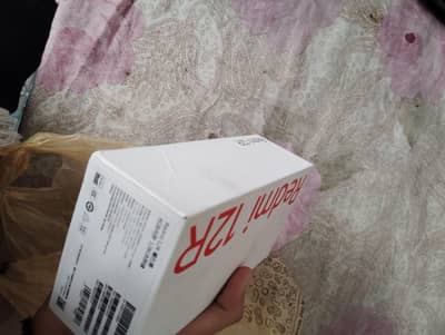 exchange karna ha Box sath ha reed add