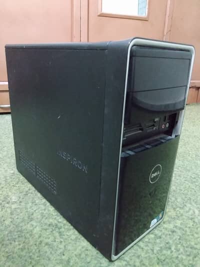 Sell - Dell system core 2 Quad - dell - Insprion