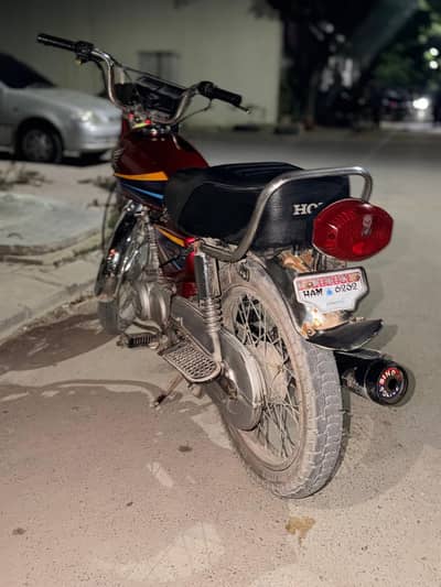 Honda 125 Outclass bike