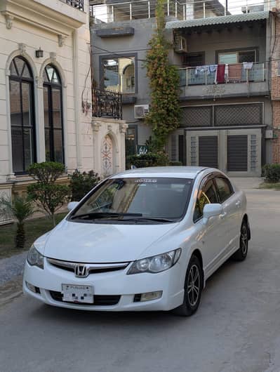 Honda civic reborn  total genuine 2011