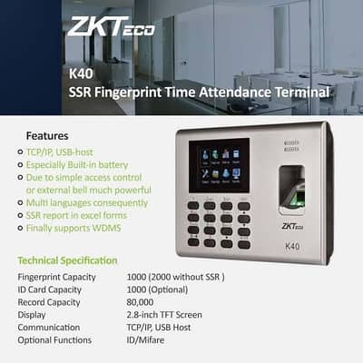 zkteco attendance machine via mobile app and software
