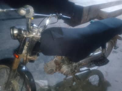 Unique Ud 70 For Sale 03191676754