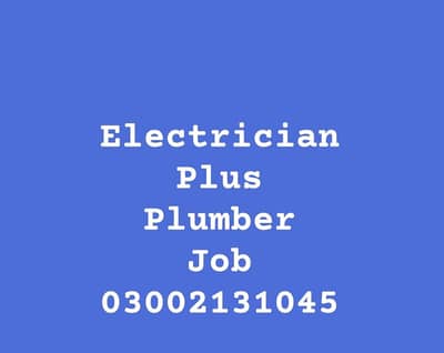 Electrician  plumber chahy