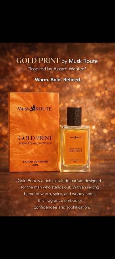 Gold Print Inspired by Azzaro Wanted