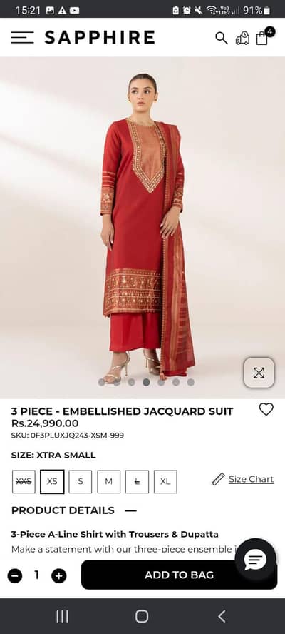 saphire stiched XS jacquard embroidered dresss