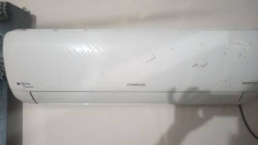 Kenwood Diamond Inverter Split AC