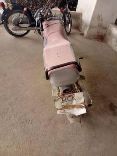Hi speed bike sell urgent
