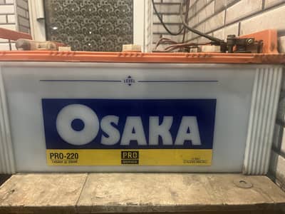 Battery Osaka Pro-220 (145 AH) 12 Volt