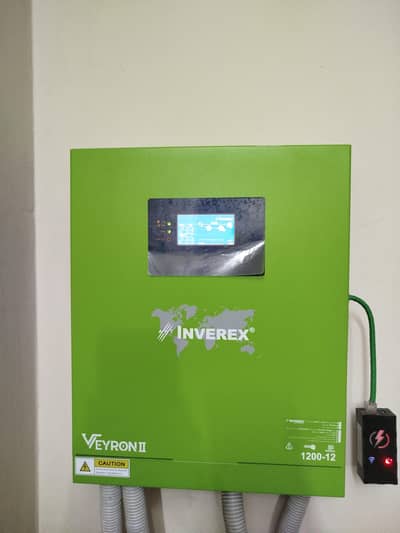 Inverex Veyron II 1200W/12V