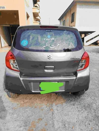 Suzuki Cultus VXL 2017