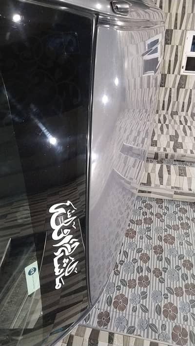 Suzuki Wagner 2018 mdl