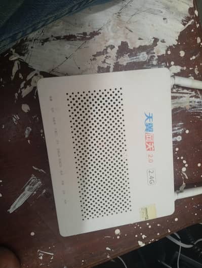 Huawei  WiFi fiber device