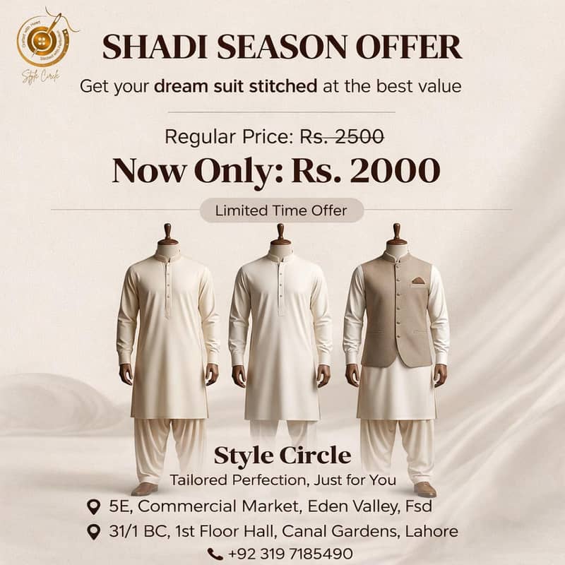 شادی سیزن آفر  ے | Style Circle 0