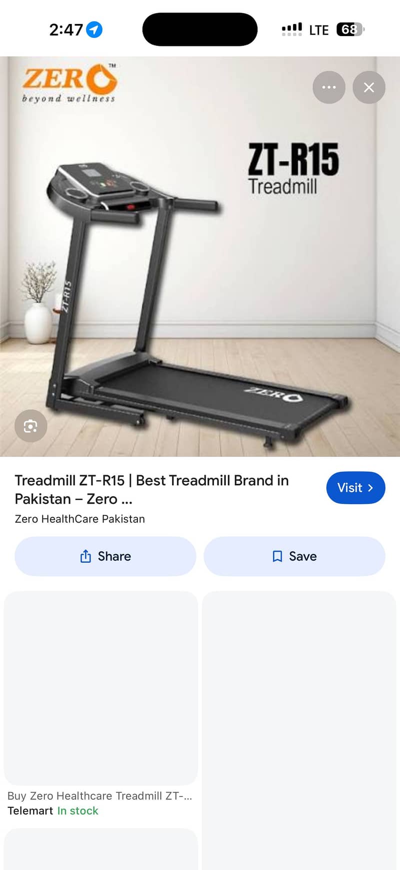 New treadmill 1
