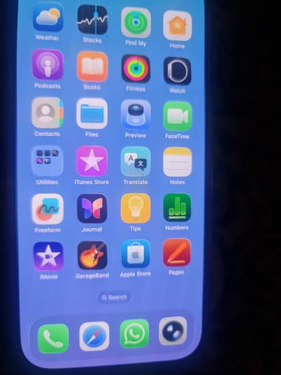 Apple iPhone 17 Pro jv silver 12 cycle 10/10 box everything