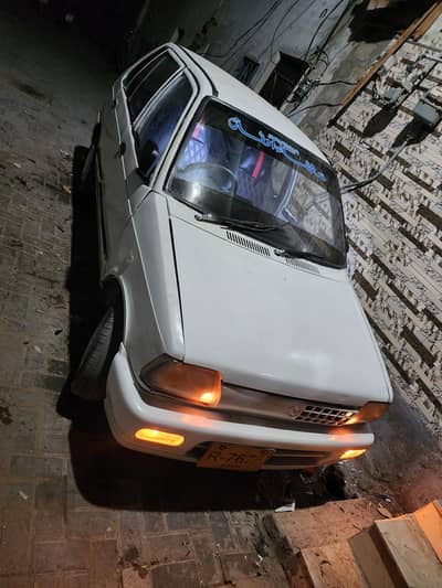 Original condition 1990.                               { 03333161713 }