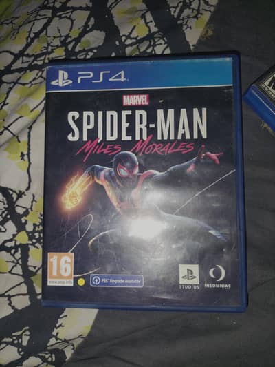 only for exchange with other games