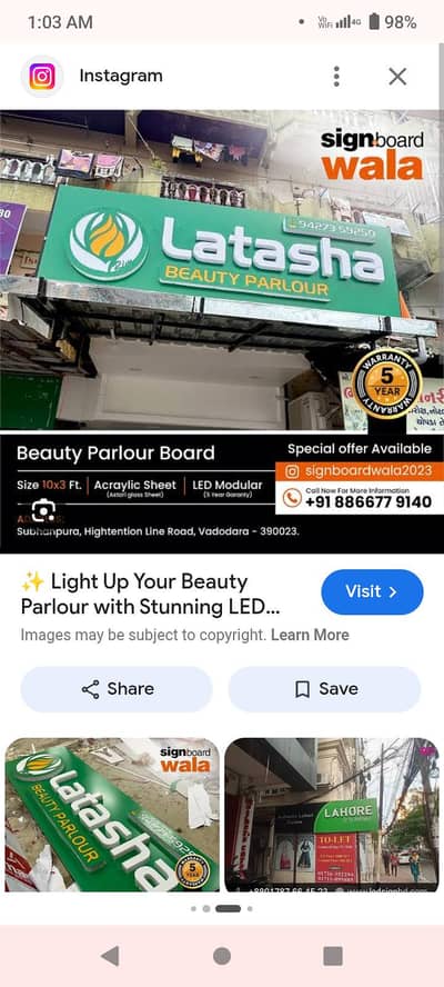 Mera pas board para ha Singh board