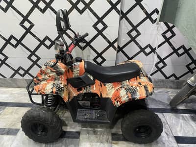 ATV for Sale