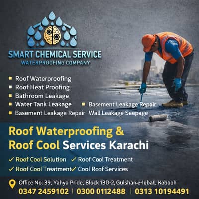 Roof waterproofing services | Bathroom Leakage | Heat proofing Repair