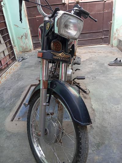 super star model 2009 03132685767