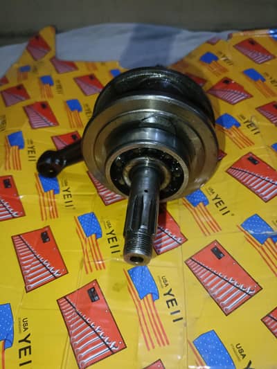 72cm Head cylinder or wait