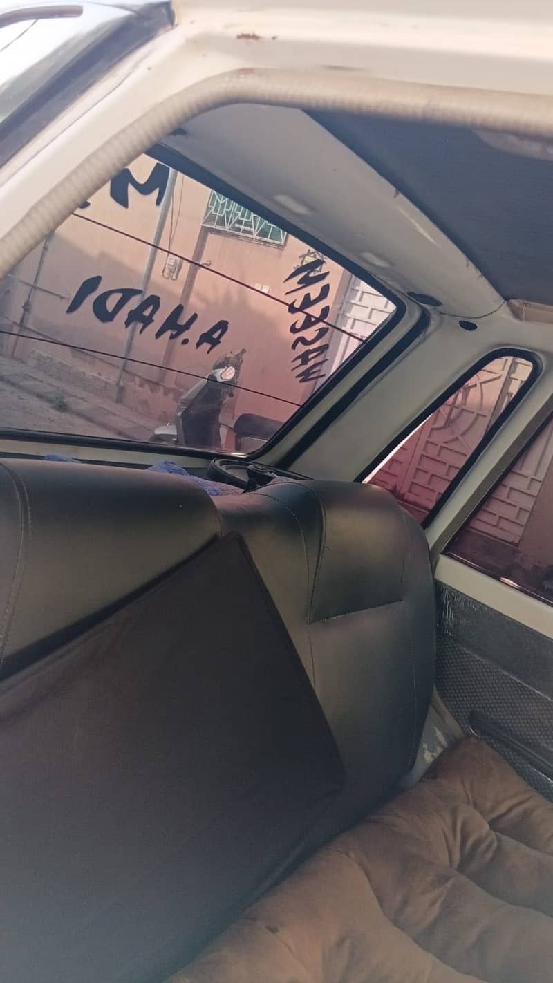 Mehran mint condition 1