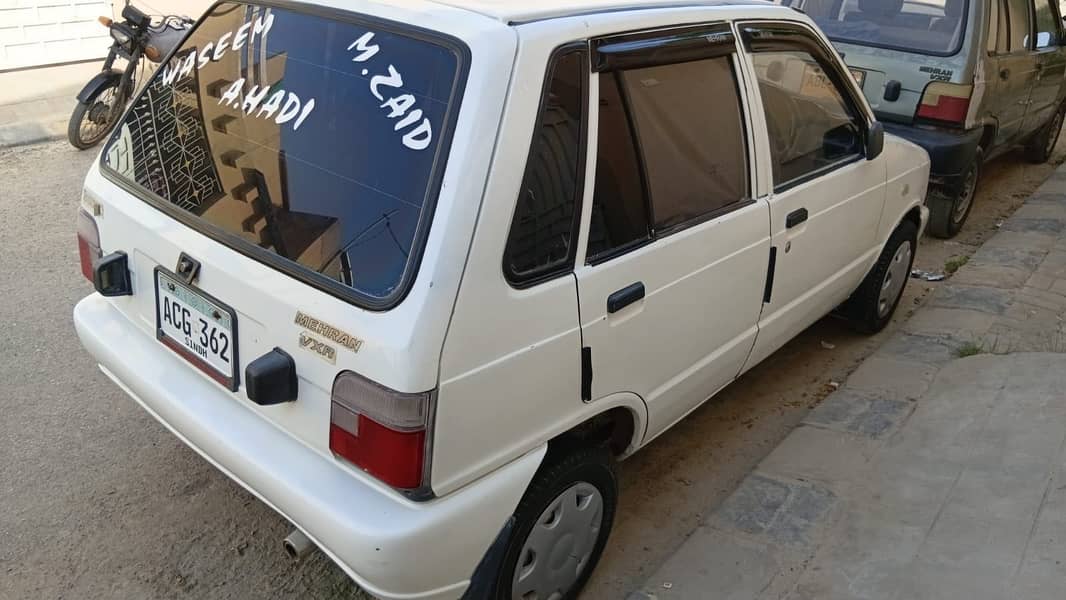 Mehran mint condition 2