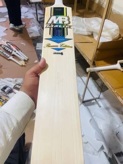 MBS ALL BBATS  AND COD + PARCEL OPEN TO CHECK AVALABLE