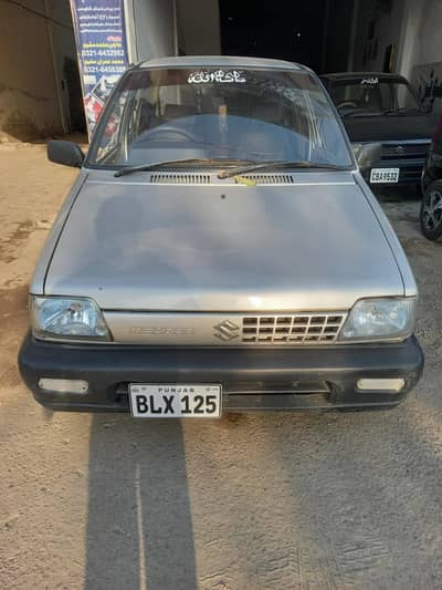 sell suzuki mehran