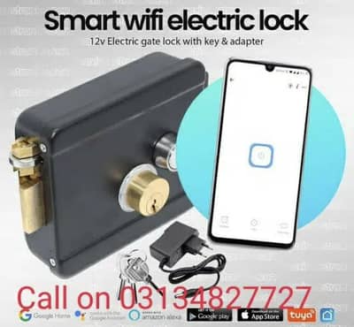 Main gate mobile remote control electric door lock system