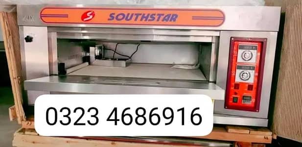 South Star pizza oven box pack available