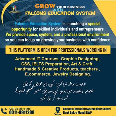 Start a business with us