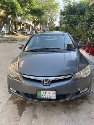 Reborn Civic 2009 Auto File Missing