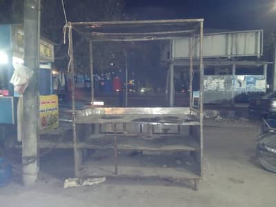 food stall