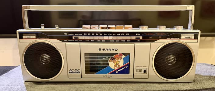 Sanyo M7000