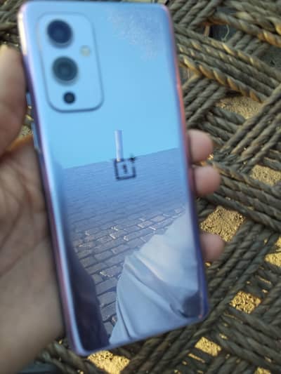 One plus 9 5g Change possible