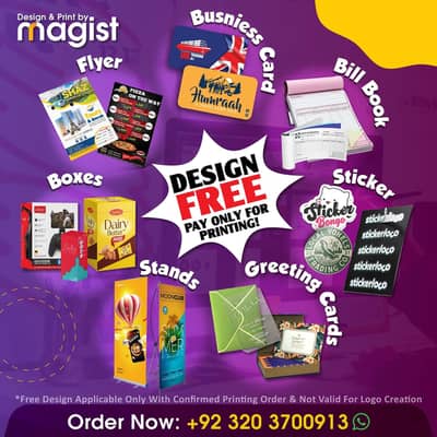 Printing Services Karachi  Design Flyer card etc