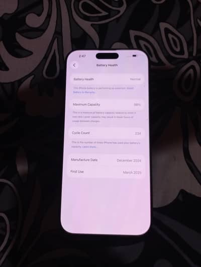 I Phone 16 Pro Max 256GB PTA APPROVED