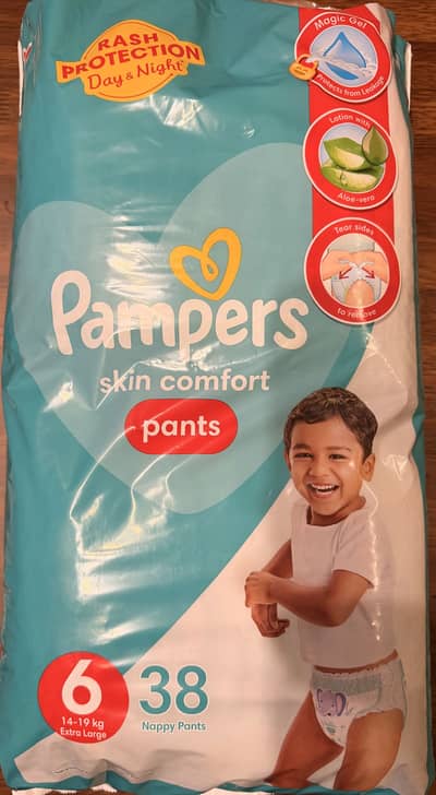 Pampers Pants size 6 Mega Pack (38 pcs)