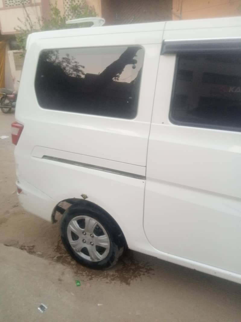 Changan base model 03118233266 4