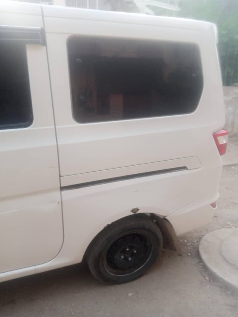 Changan base model 03118233266 7