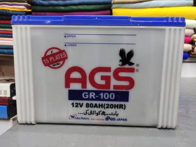 AGS BETTERY