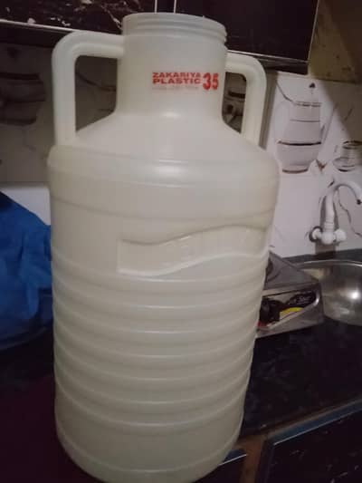 Water Cane 35L Liter, New