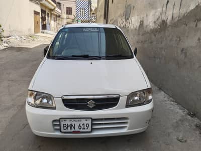 110/10 condition ha jis bhai na Laine ha contact kro