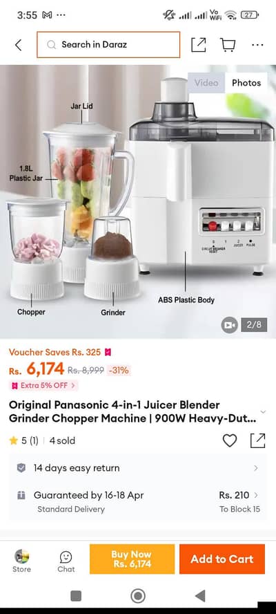 juicer machine