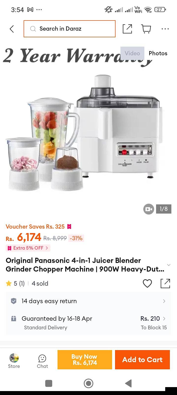 juicer machine 1